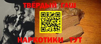 прущая мука Обнинск
