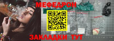 2c-b Нягань