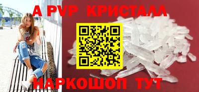 прущая мука Обнинск