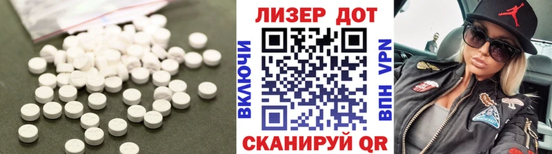 blacksprut tor  Юрга  ЛСД экстази ecstasy 