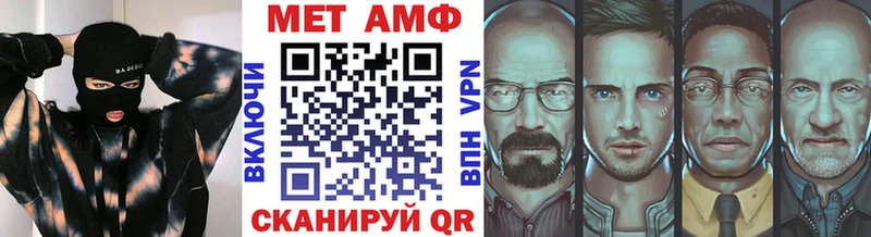 ссылка на мегу зеркало  магазин продажи   Юрга  МЕТАМФЕТАМИН Декстрометамфетамин 99.9% 