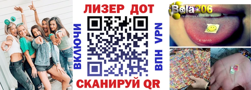 Марки NBOMe 1,5мг  мориарти формула  Юрга 